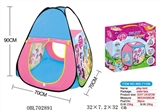 OBL702891 - Ma Po tent