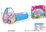 OBL702905 - The joining together of two pony bao li tents fit tunnel tube
