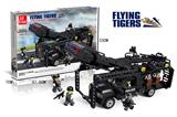 OBL702929 - 突击攀登车  468PCS