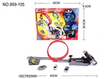 OBL702980 - The steering wheel assembly ejection rail cars take music single channel