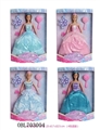 OBL703004 - 冰雪公主
