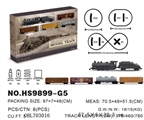 OBL703016 - Alloy smoke (water) light music package electric model trains with USB charging line