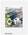 OBL703029 - Magnetic rotation football