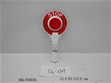 OBL703035 - Police light with light bag 2aa, 12 in each box