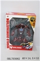 OBL703082 - Deformation in the transformers bumblebee (sting)