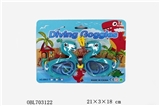 OBL703122 - Long neck water mirror - blue dragon