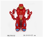 OBL703132 - 大黄蜂手机