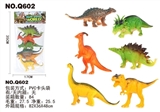 OBL703137 - Big dinosaur 6 - straight package