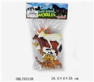 OBL703138 - Cows, horses, sheep. Giraffes. Camels. Deer - straight package