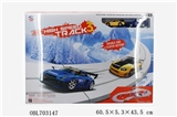 OBL703147 - High-speed remote track circuit snow