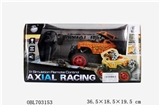 OBL703153 - 遥控越野车（B包电）/橙