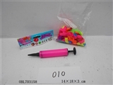 OBL703158 - The balloon inflator pump