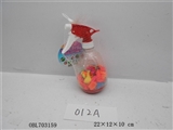 OBL703159 - Water polo bottle (small)