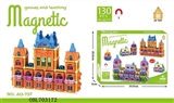 OBL703172 - The 3 d magnetic blocks