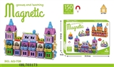 OBL703173 - The 3 d magnetic blocks