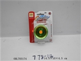 OBL703174 - The yo-yo