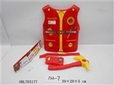 OBL703177 - Fire ma3 jia3 suit