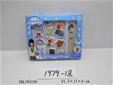 OBL703199 - Change the magnetic doll