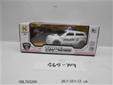 OBL703205 - 1:24路虎四通遥控警车