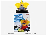 OBL703217 - Electric universal elephant karting