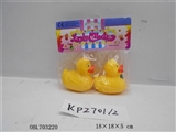 OBL703220 - 鸭子2只入袋（有带BB哨子）