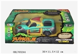 OBL703244 - 1:20四通遥控车