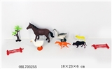 OBL703255 - The simulation of farm animals only 6