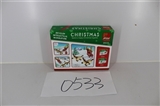 OBL703271 - Christmas blocks