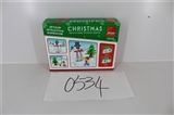 OBL703272 - Christmas blocks