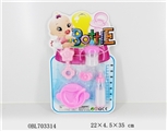 OBL703314 - 奶瓶配餐具