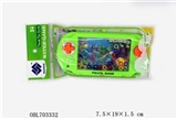 OBL703332 - The undersea world PVS game machine