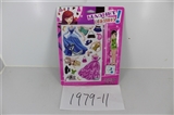 OBL703351 - Change of magnetic doll (four conventional)