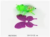 OBL703354 - Pull the butterfly with light