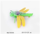OBL703355 - Pull a dragonfly strip light