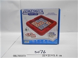 OBL703373 - 井字棋