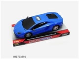 OBL703391 - Lamborghini inertia