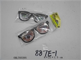 OBL703395 - 半圆形趣味眼镜