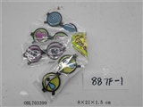 OBL703399 - 圆形趣味眼镜