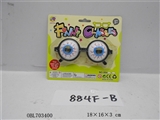 OBL703400 - 圆形眼珠趣味眼镜