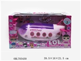 OBL703430 - Surprise doll luxury aircraft (with two baby chairs and tables)