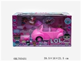 OBL703431 - Surprise pet luxury sports car (tables and chairs with two pet basket can open the car door and rear