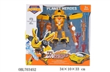 OBL703452 - Ferrari models of transformers