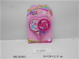 OBL703457 - 转盖棒棒糖化妆品