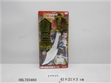 OBL703460 - The pirates armed