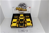 OBL703469 - Slide 6 solid color pad printing suvs