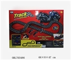OBL703486 - Competitive railcar (1 in the car)
