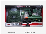 OBL703488 - Electric police suit