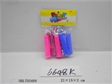 OBL703489 - Round rope skipping