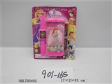 OBL703492 - 七公主手机带手表