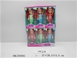 OBL703501 - 6寸美人鱼6pcs